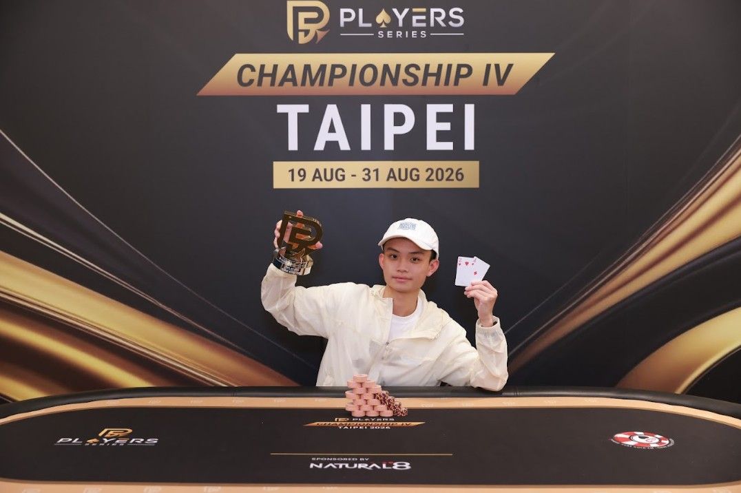 PS Championship IV Taipei 2026, Kin Wai Kwong