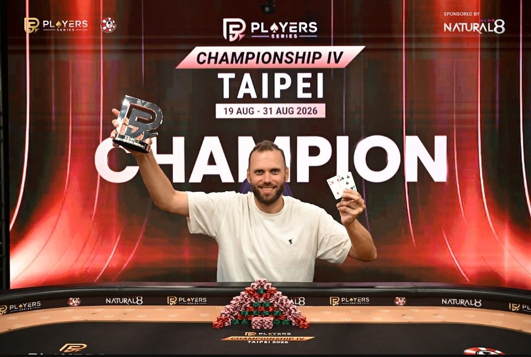 PS Championship IV Taipei 2026, Andrei Cherkashin