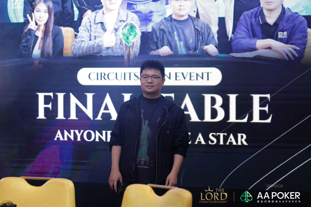 The Lord Poker Tournament Jeju 2026, Kai Shi
