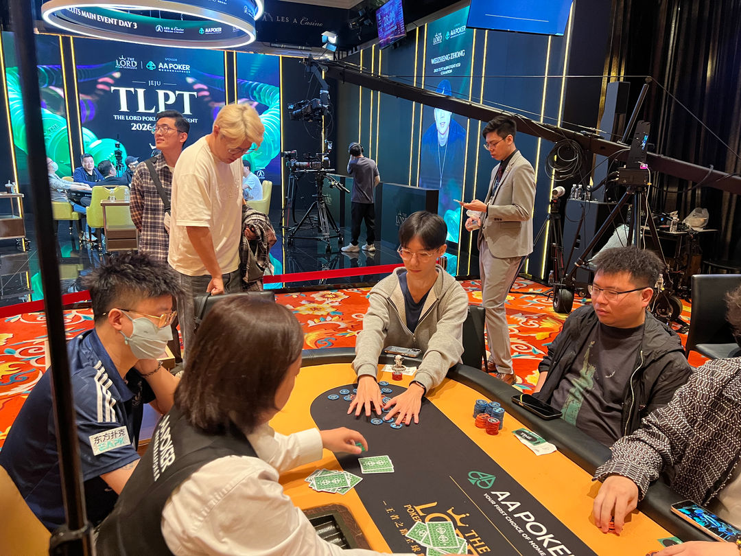 The Lord Poker Tournament Jeju 2026, Xingyu Liu, Yi Yang 2