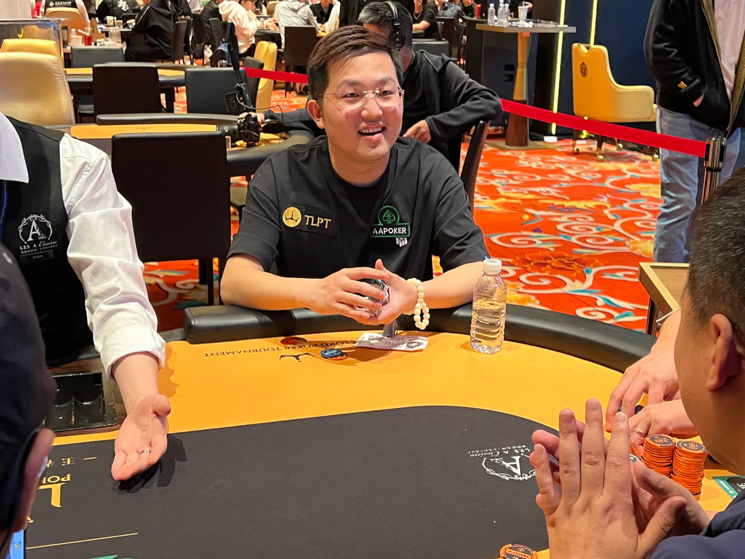 The Lord Poker Tournament Jeju 2026, Furui Wang