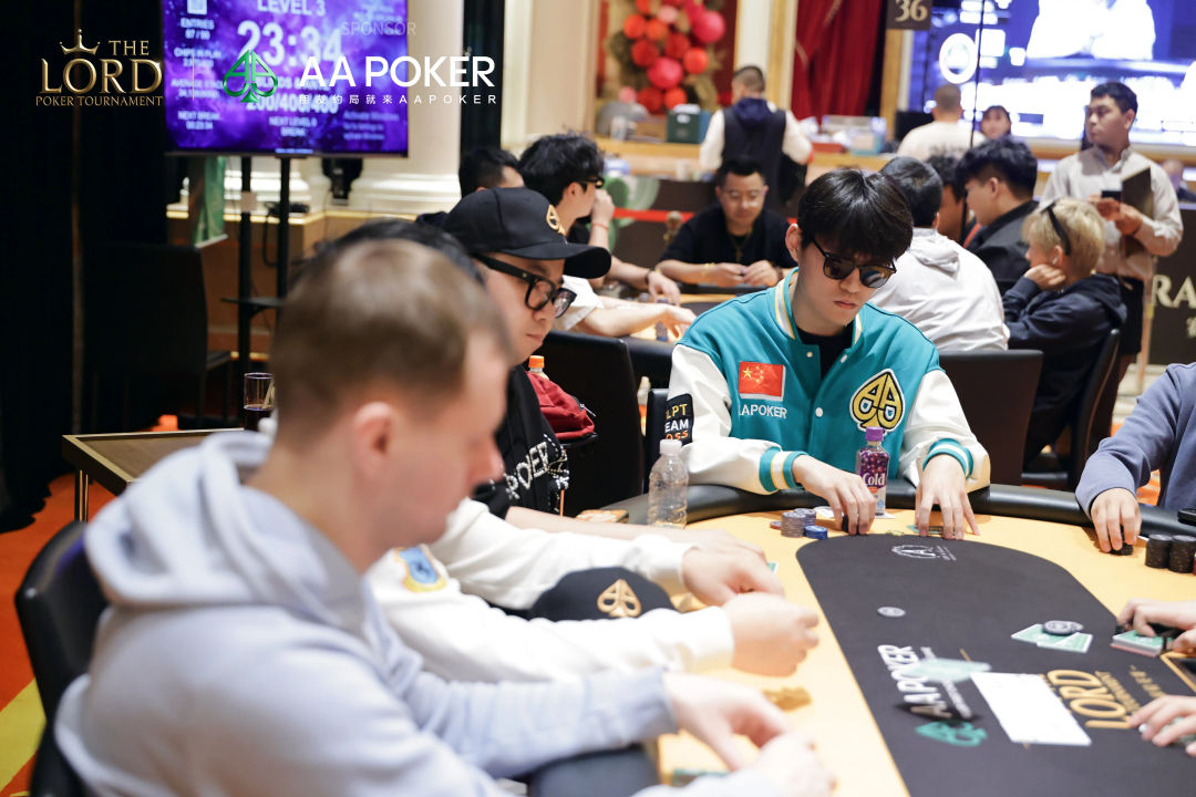 The Lord Poker Tournament Jeju 2026, Ti Zhou