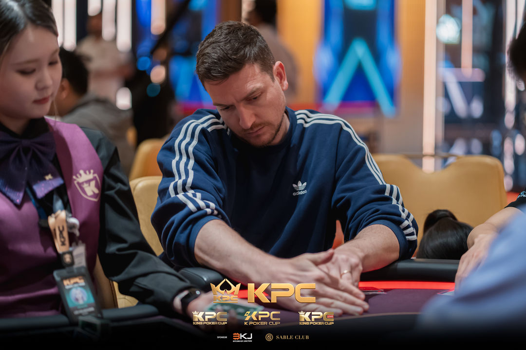 2026 July K Poker Cup King Poker Cup Series, Rodrigo Selouan
