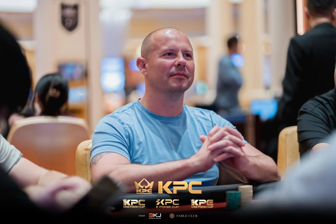 2026 July K Poker Cup King Poker Cup Series, David Miscikowski