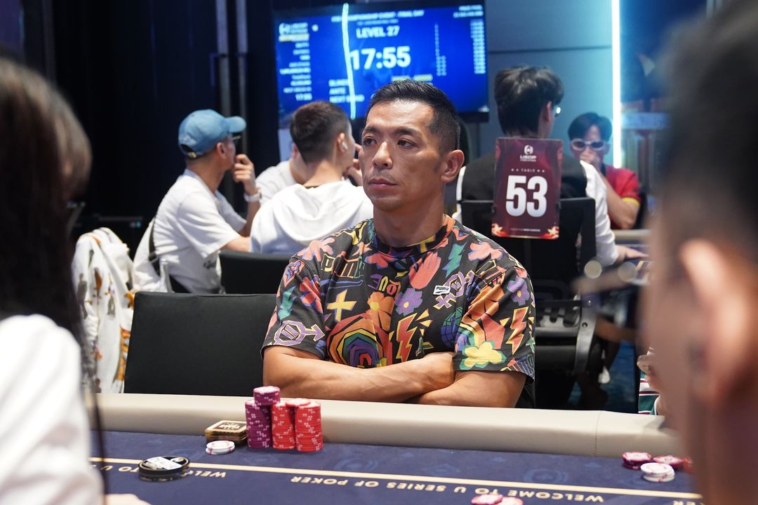 USOP Vietnam HaLong Bay 2026, Masahito Ozaki