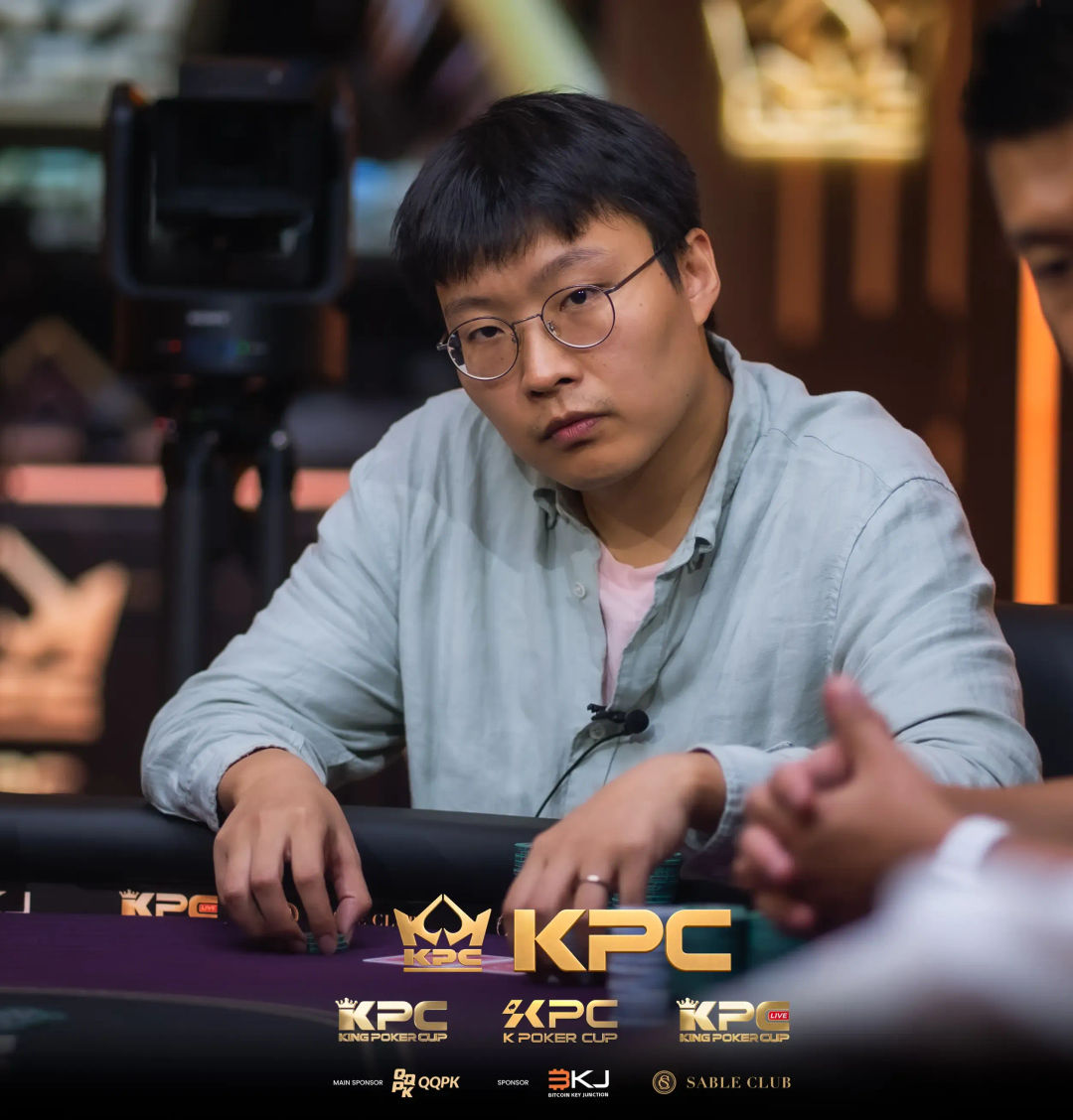 2026 July K Poker Cup King Poker Cup Series, Jingwei Cheng