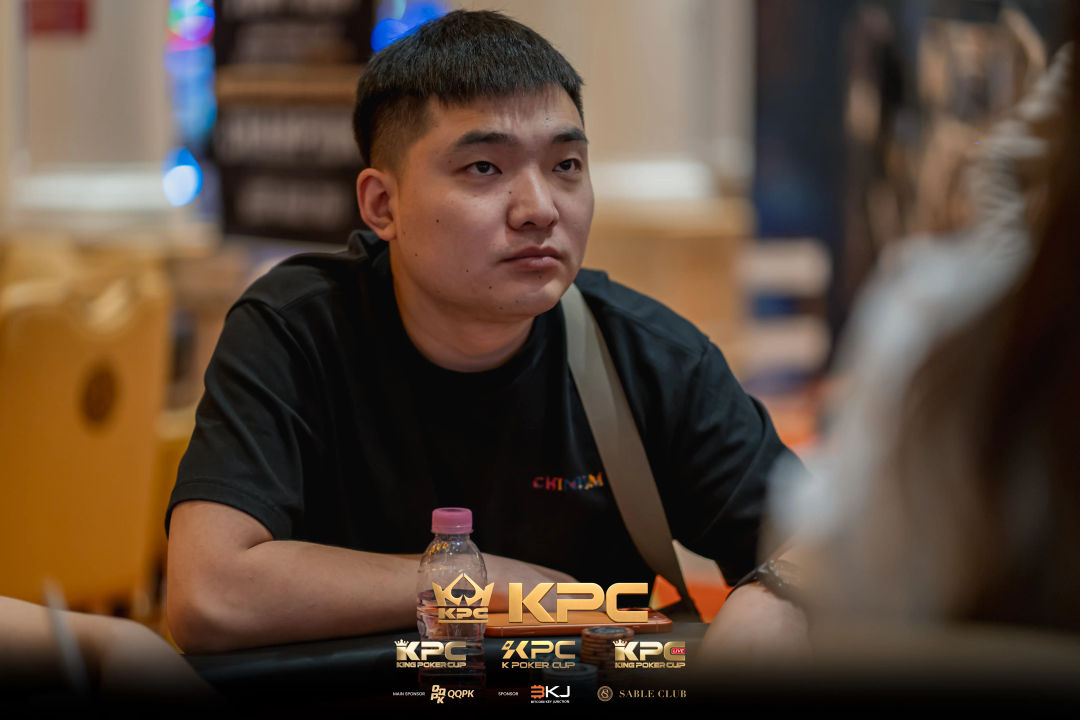 2026 July K Poker Cup King Poker Cup Series, Zhengqing Zhao