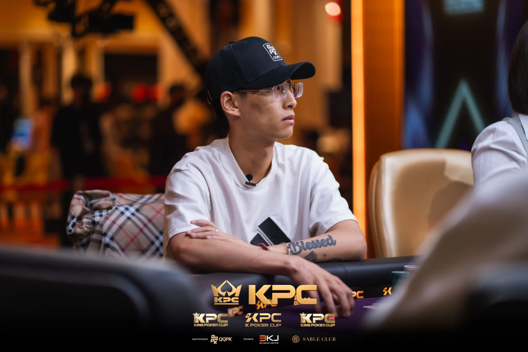 2026 July K Poker Cup King Poker Cup Series, Shi Dong