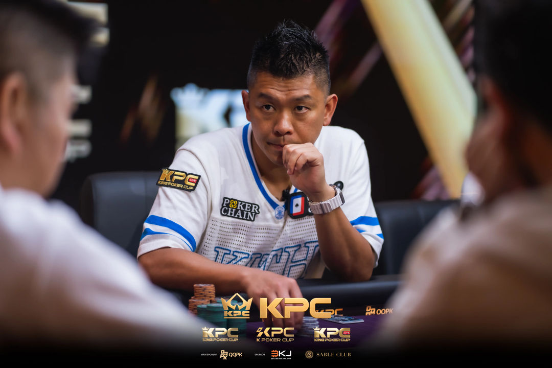 2026 July K Poker Cup King Poker Cup Series, Chen An Lin