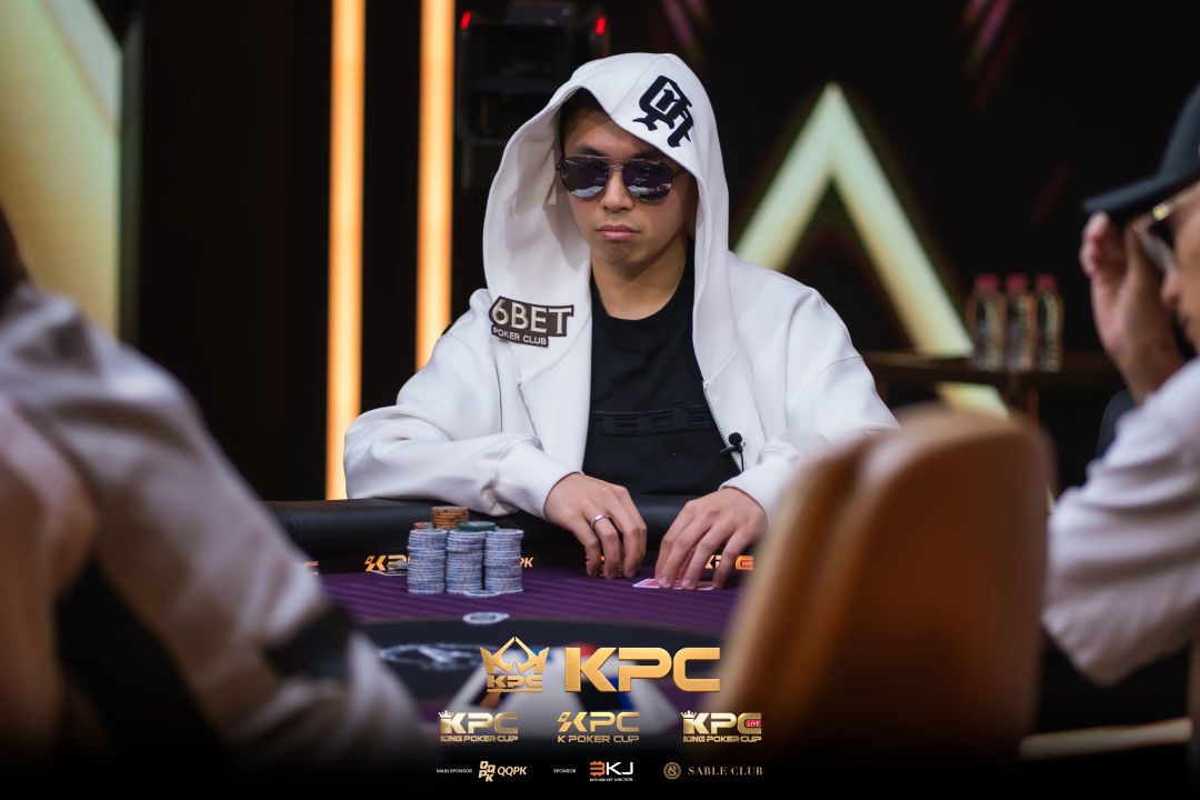 2026 July K Poker Cup King Poker Cup Series, Shao Chi Chang