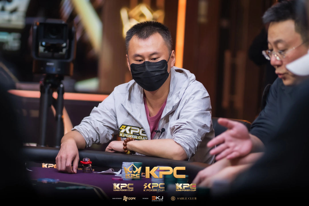 2026 July K Poker Cup King Poker Cup Series, Jing Su