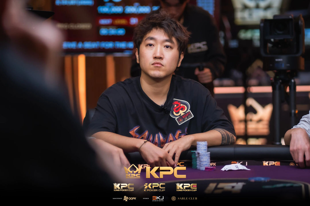 2026 July K Poker Cup King Poker Cup Series, Yuhan Liu