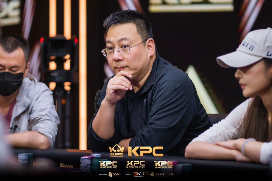 2026 July K Poker Cup King Poker Cup Series