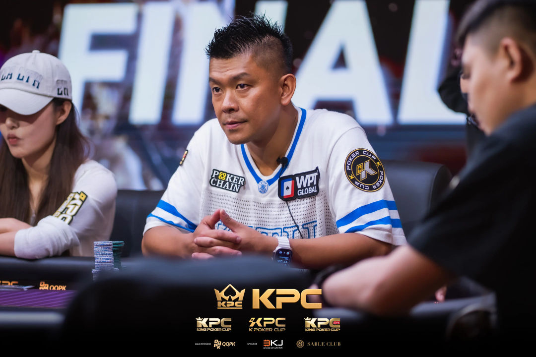 2026 July K Poker Cup King Poker Cup Series