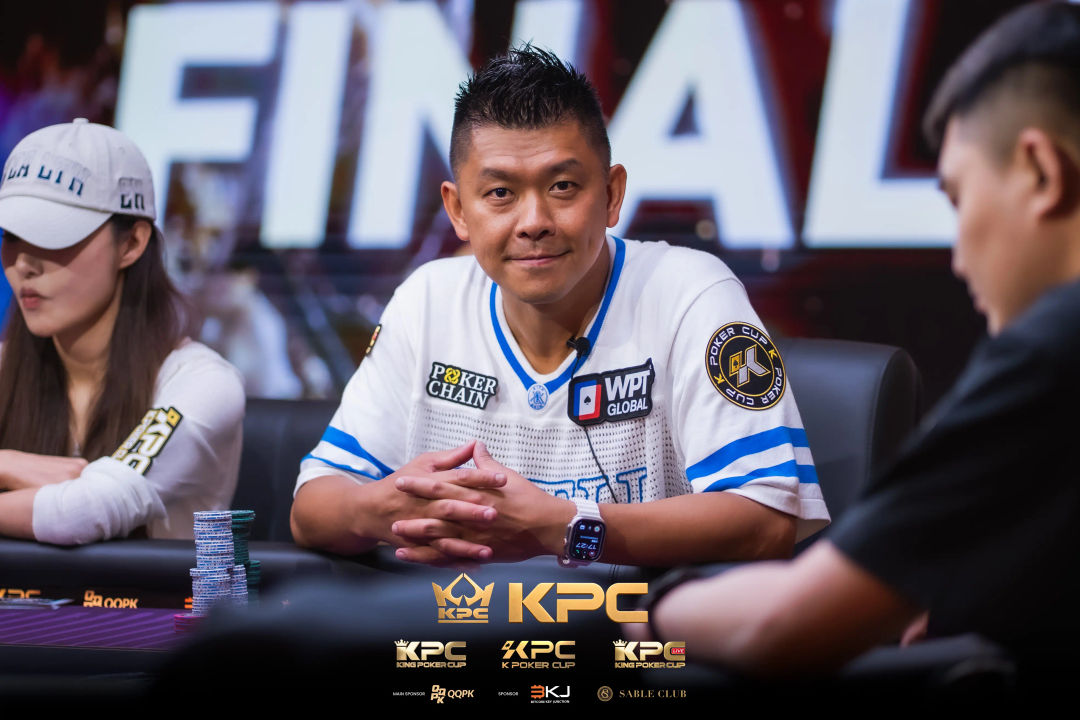 2026 July K Poker Cup King Poker Cup Series, Chen An Lin