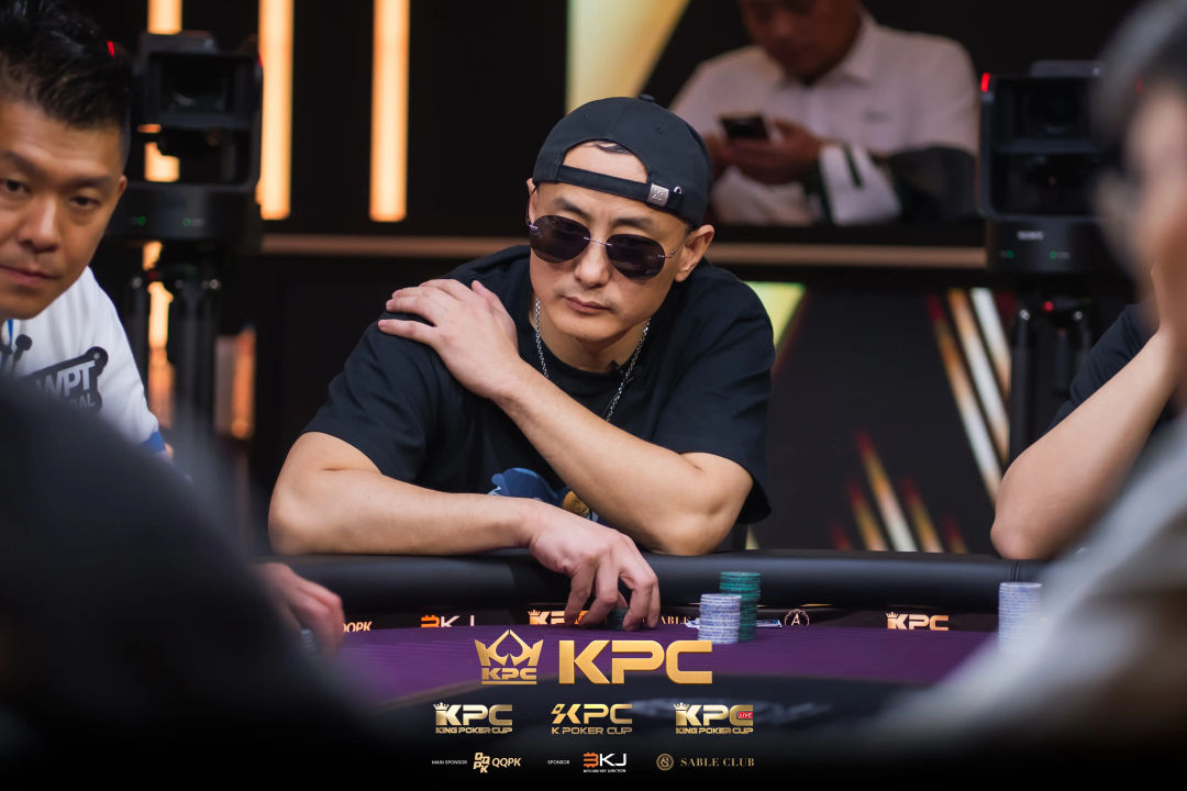 2026 July K Poker Cup King Poker Cup Series