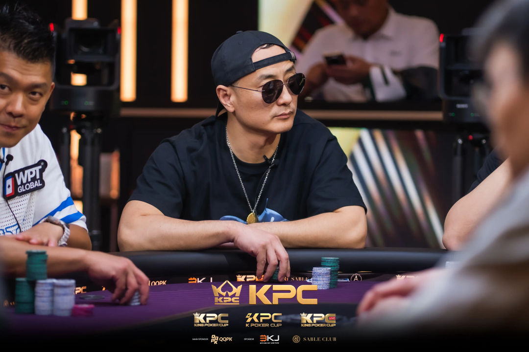 2026 July K Poker Cup King Poker Cup Series