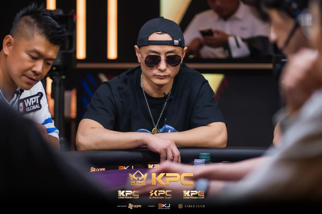 2026 July K Poker Cup King Poker Cup Series, Weidong Guo