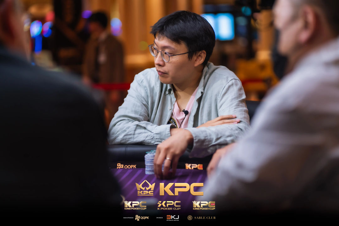 2026 July K Poker Cup King Poker Cup Series, Jingwei Cheng