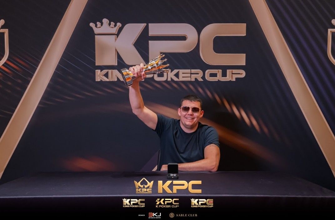 2026 July K Poker Cup King Poker Cup Series, Jesse Lonis