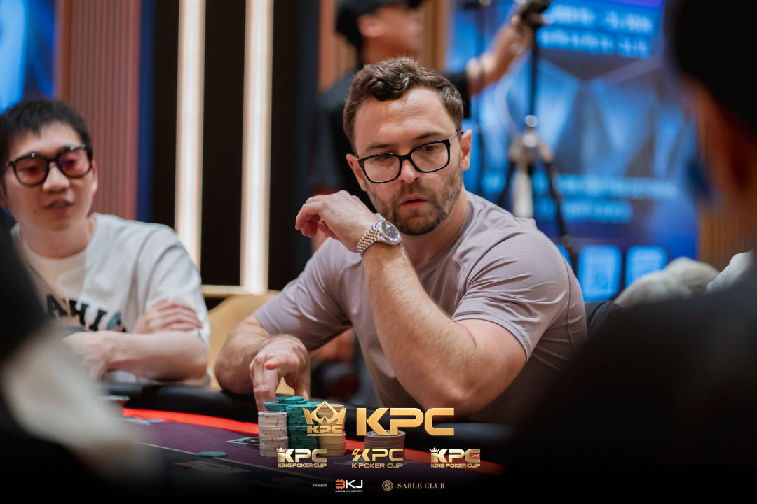 2026 July K Poker Cup King Poker Cup Series