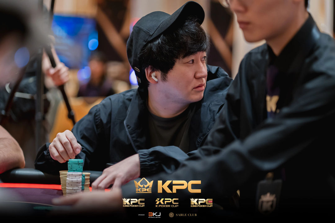 2026 July K Poker Cup King Poker Cup Series