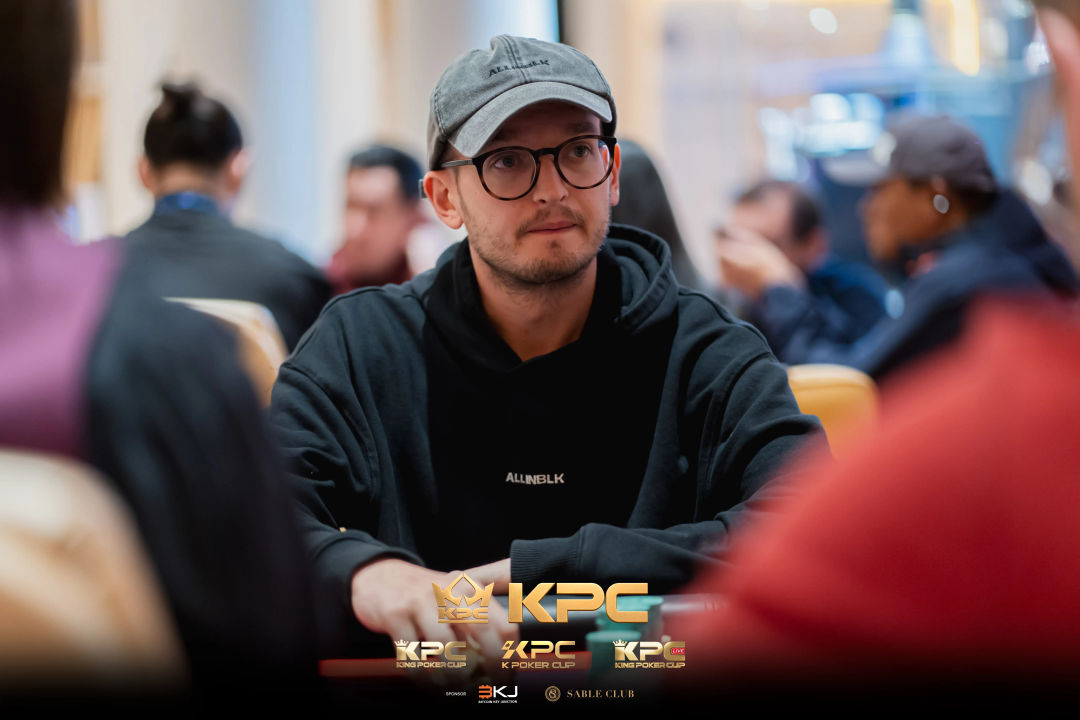 2026 July K Poker Cup King Poker Cup Series, Gytis Lazauninkas