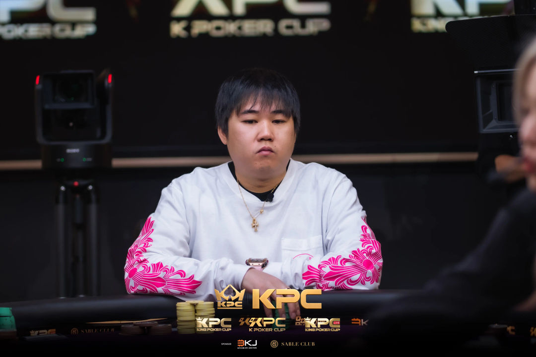 2026 July K Poker Cup King Poker Cup Series, Bao Qiang Ho