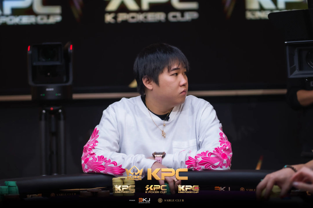 2026 July K Poker Cup King Poker Cup Series