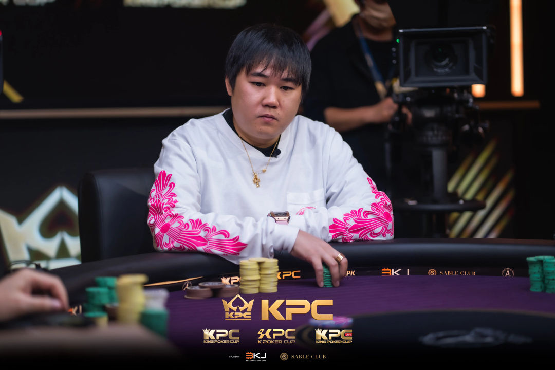 2026 July K Poker Cup King Poker Cup Series