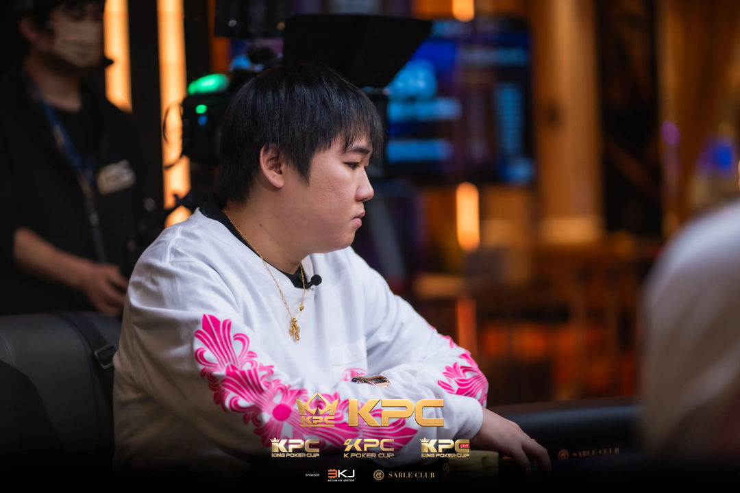 2026 July K Poker Cup King Poker Cup Series