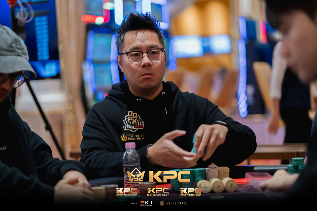 2026 July K Poker Cup King Poker Cup Series, Danny Tang