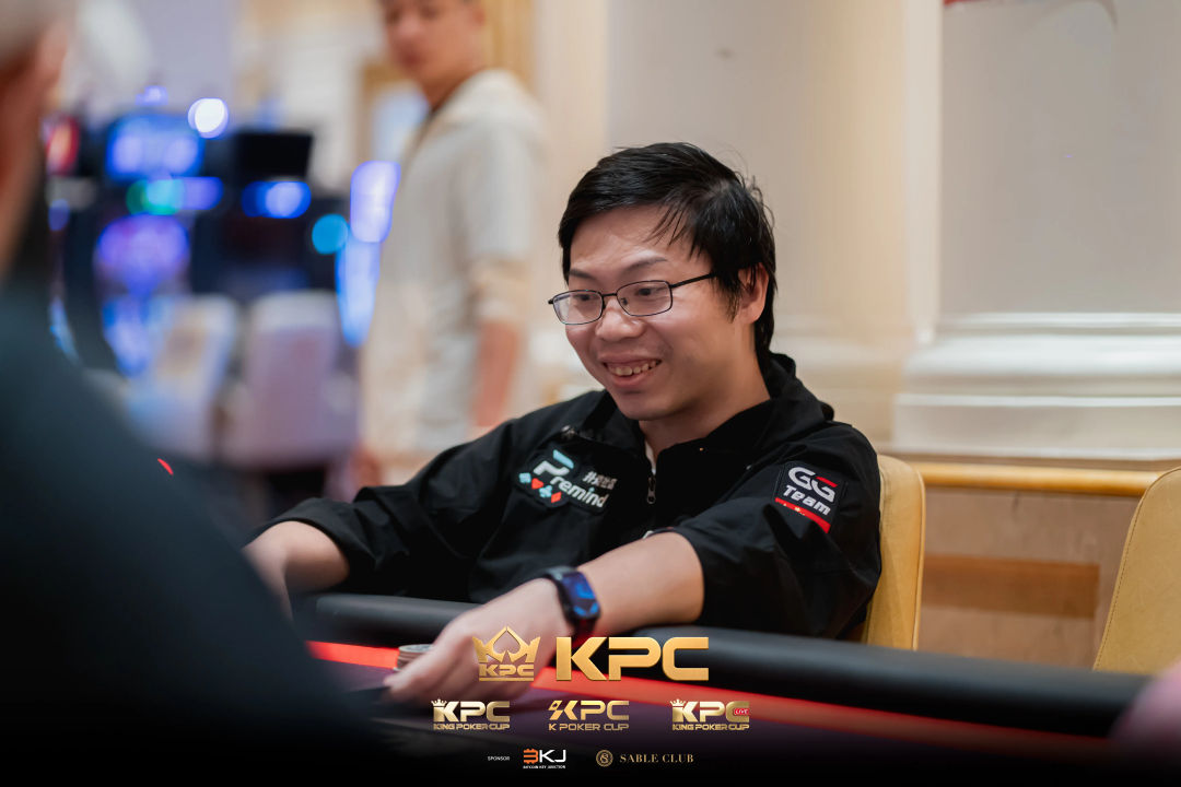 2026 July K Poker Cup King Poker Cup Series