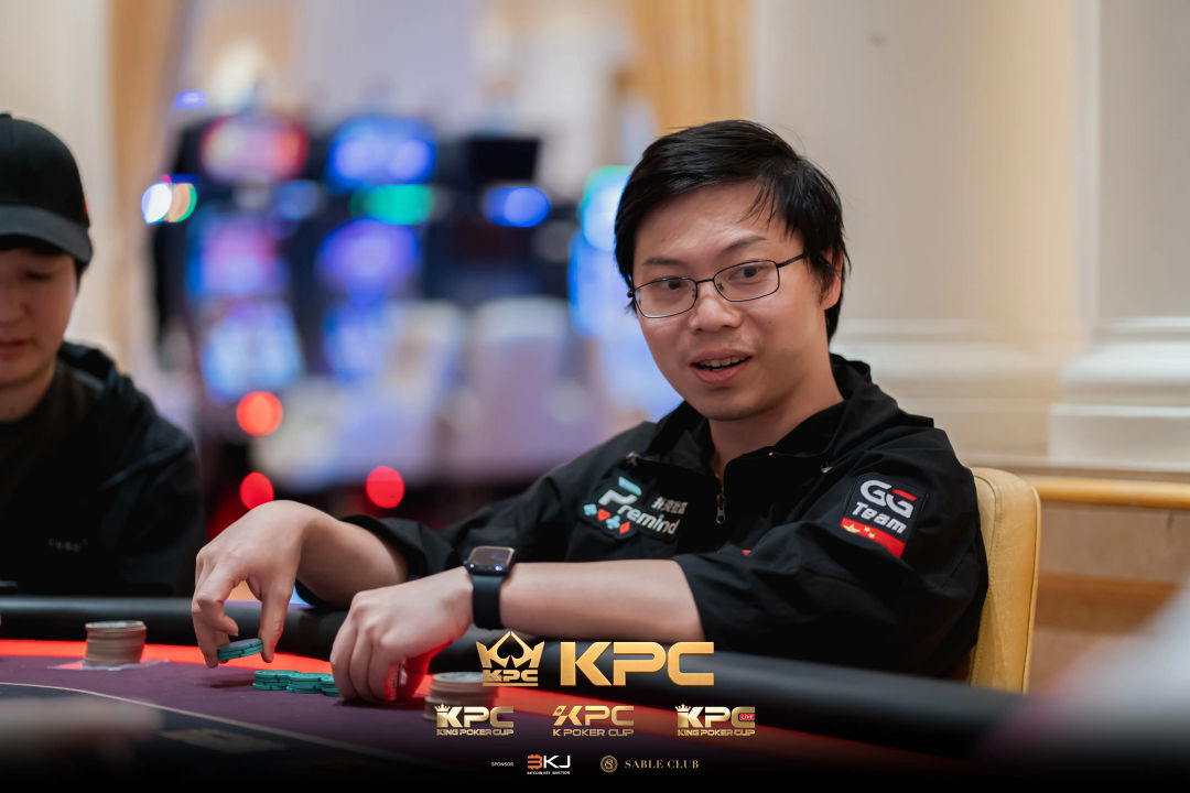2026 July K Poker Cup King Poker Cup Series
