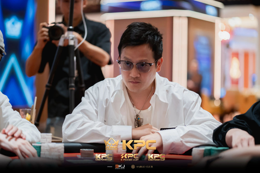 2026 July K Poker Cup King Poker Cup Series, Dong Chen