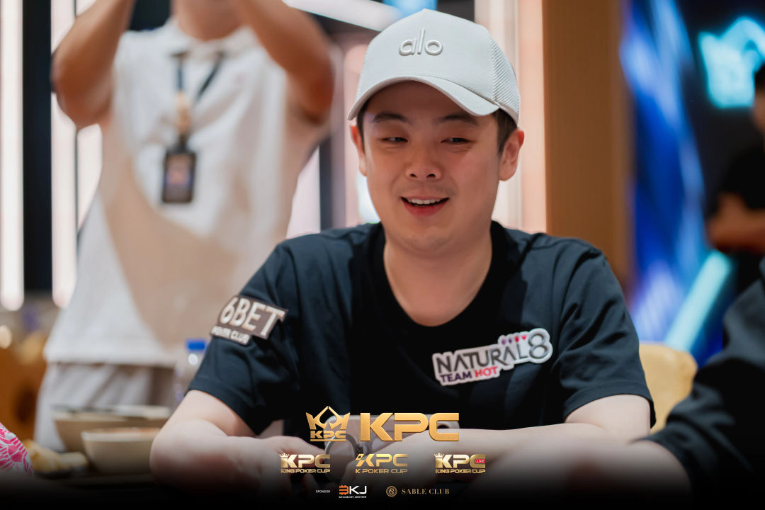 2026 July K Poker Cup King Poker Cup Series