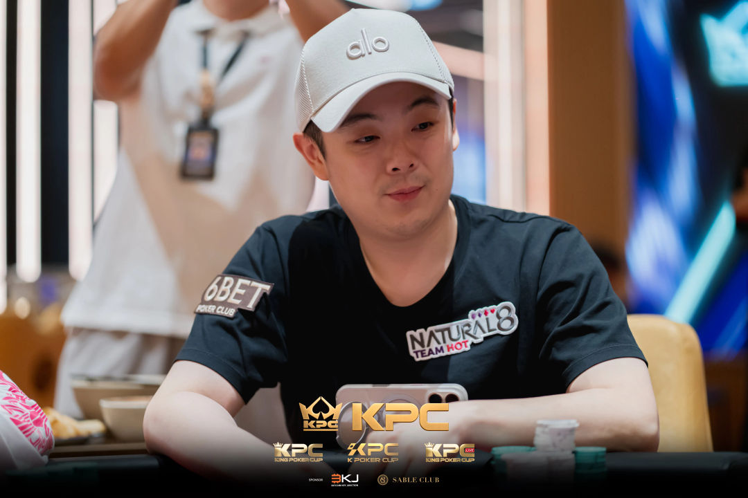 2026 July K Poker Cup King Poker Cup Series