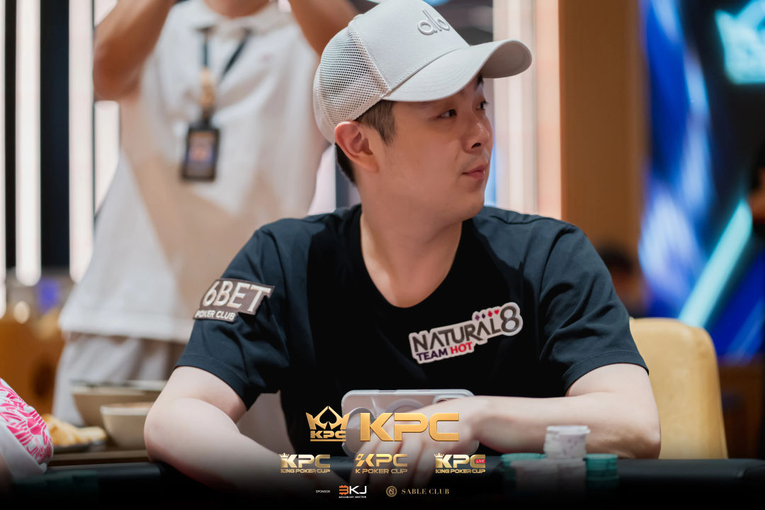 2026 July K Poker Cup King Poker Cup Series, Ting Yi Tsai