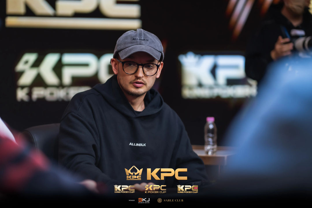 2026 July K Poker Cup King Poker Cup Series