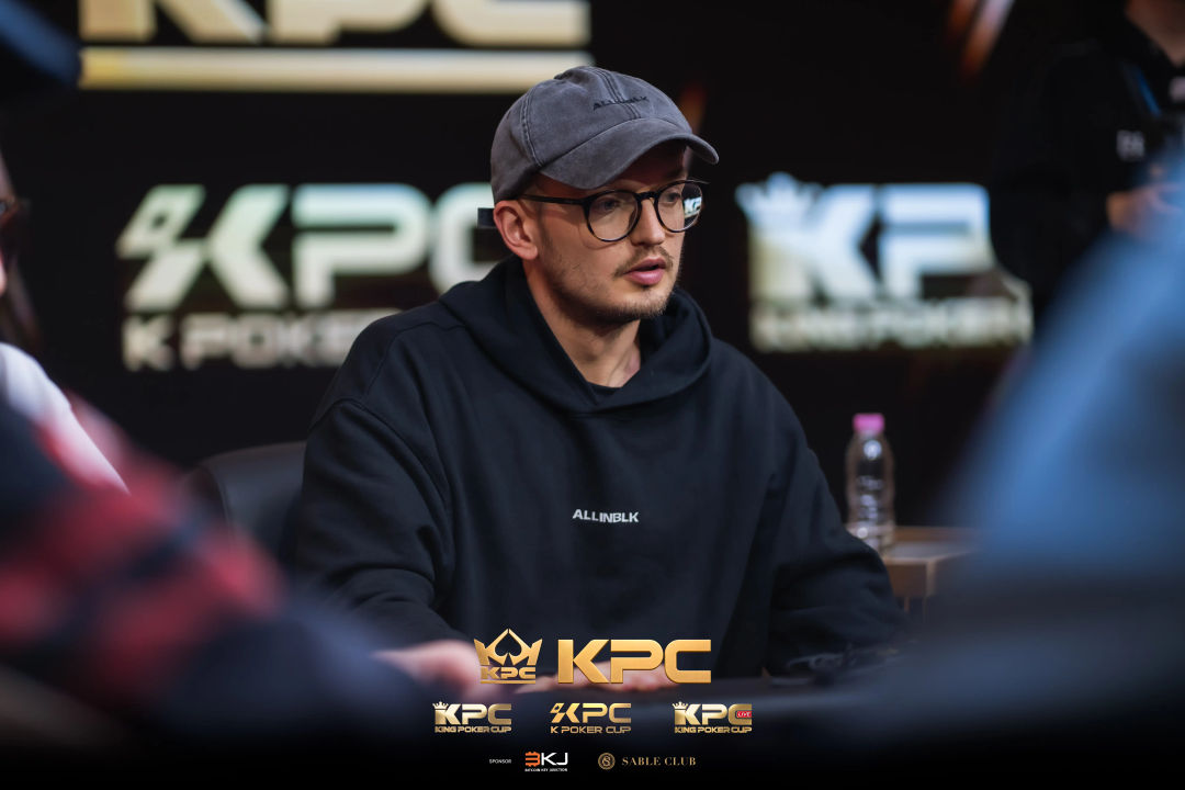 2026 July K Poker Cup King Poker Cup Series