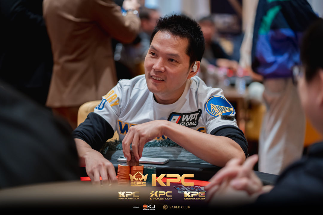 2026 July K Poker Cup King Poker Cup Series, Tony Ren Lin