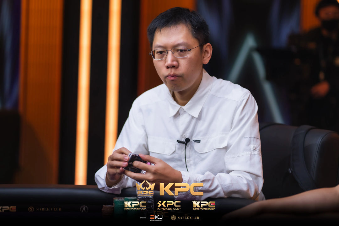 2026 July K Poker Cup King Poker Cup Series, Peng Chen
