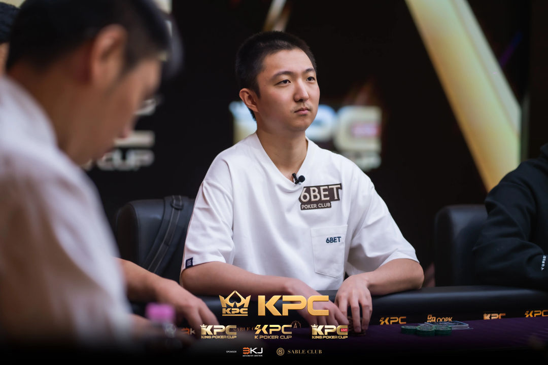 2026 July K Poker Cup King Poker Cup Series, Kaiwen Wei