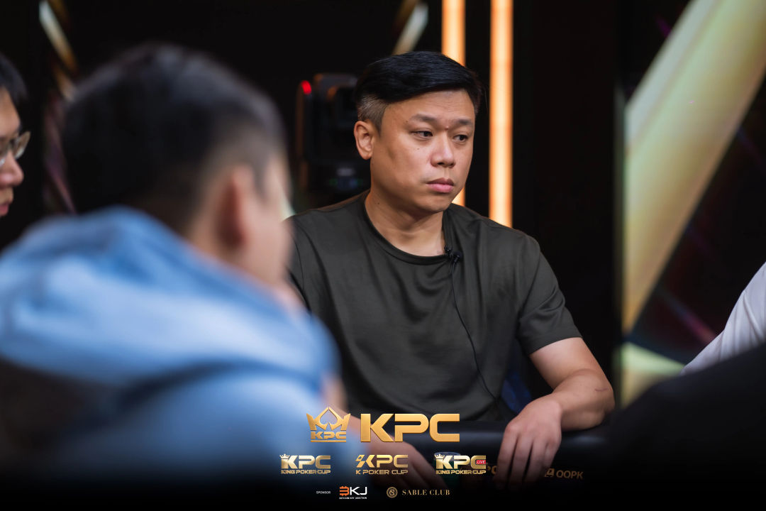 2026 July K Poker Cup King Poker Cup Series, Zhuzhai Wang