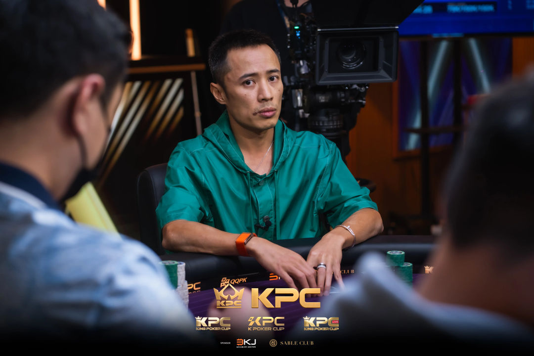 2026 July K Poker Cup King Poker Cup Series, Nang Quang Nguyen