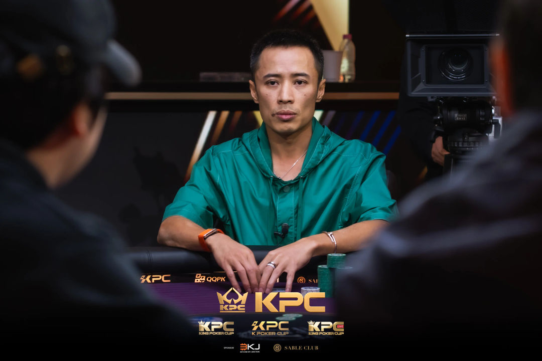 2026 July K Poker Cup King Poker Cup Series