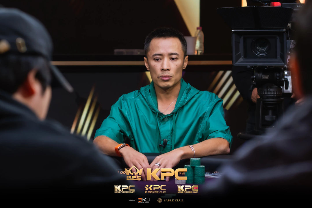 2026 July K Poker Cup King Poker Cup Series, Nang Quang Nguyen