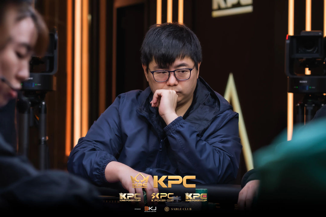 2026 July K Poker Cup King Poker Cup Series, Tien Loon Ling