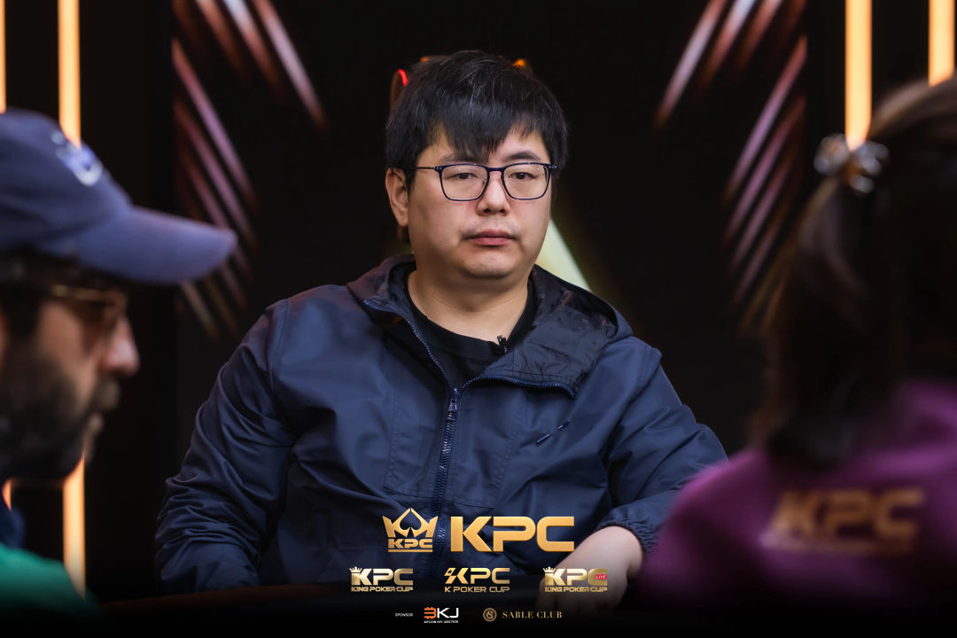 2026 July K Poker Cup King Poker Cup Series