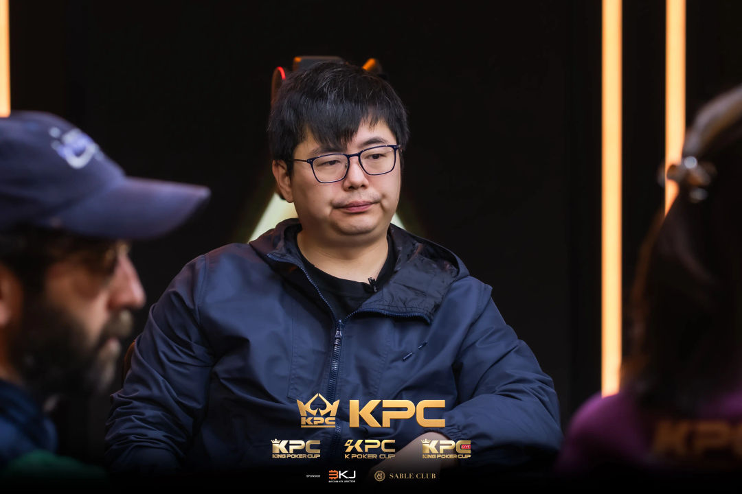 2026 July K Poker Cup King Poker Cup Series, Tien Loon Ling